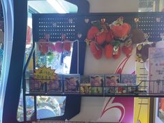 -反斗乐园(领展中心城店)