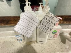 -奥拉克（天津）医疗美容门诊