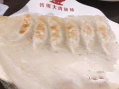 传统大肉锅贴-阿庄新豫菜(通泰路店)