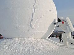 -长春世界雕塑园冰雪艺术天地