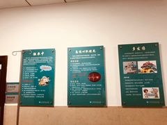 -上海市普陀区中心医院