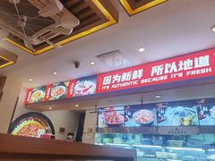-沸炉重庆老火锅(军事博物馆店)