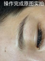 -一个差评成就的纹眉店