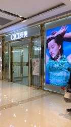 -CICI纤美·科技减肥美容