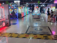 -大玩家超乐场(河东万达广场店)