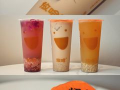 -放哈·甜醅子奶茶创造者(正宁路店)