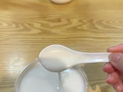 -杨记杏仁茶(椰园店)