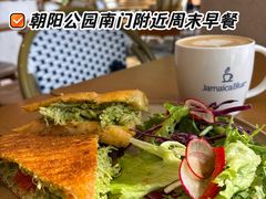 -Jamaicablue Coffeeshop(中央广场店)