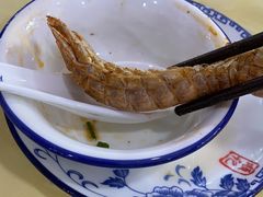 賴尿蝦-秋姐美食店(旅游大道店)
