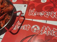 -李双猪·小龙虾·烧烤·羊肉煲(乐山店)