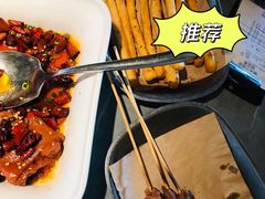 -湊湊火锅·茶憩(新中关购物中心店)