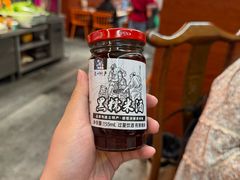 -一烙锅(友谊店)