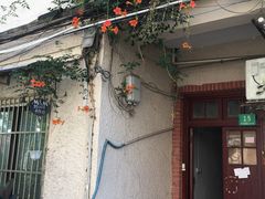 -猛犸手作·皮具·diy团建·礼品定制(新华路店)