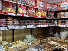 -戴记糖坊(西马路店)