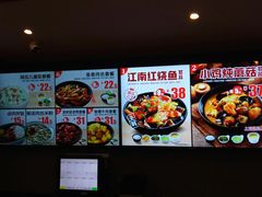 -老娘舅(吴淞路店)