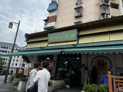 -李记清真馆(打钉巷店)