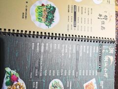 -潮十三潮汕砂锅粥(高新四路大都荟店)