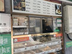 -清真·鸦儿李记·小馆(后海店)