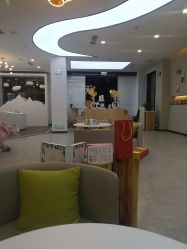 -采之汲·云南白药集团