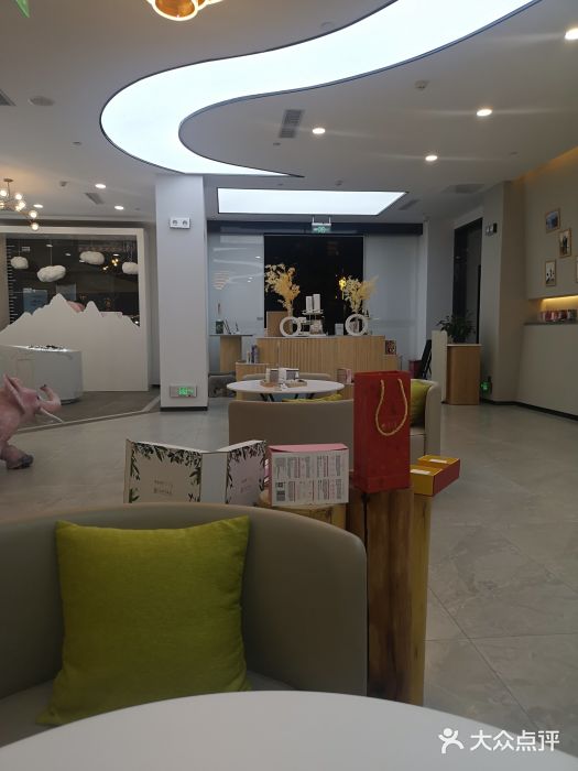 采之汲·云南白药集团(1903店)图片