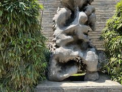 -康百万庄园