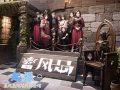 -暴风岛沉浸式体验馆(百联世纪店)
