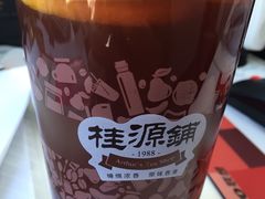-桂桂茶(繁花中心店)