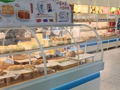 -心乐生活新鲜屋(星海广场店)