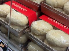 -清真全盛斋传统糕点(高新中大店)