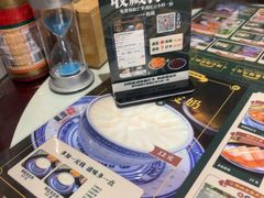 -广信牛奶甜品世家(台东店)