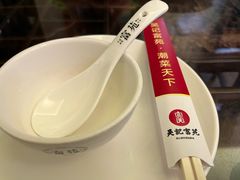 -吴记富苑(朝阳店)