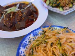 -大嘻咹biangbiang面(历史博物馆店)