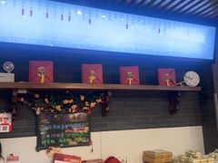 -清真全盛斋传统糕点(西羊市店)