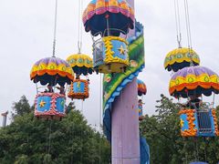 -乐和乐都主题乐园