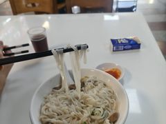 -浩记牛肉店(老街店)