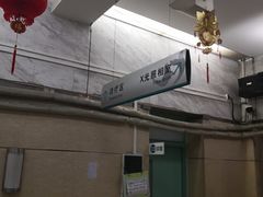 -首都医科大学附属北京友谊医院(西城院区)