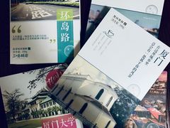 -大胖沙茶面(石鼓路店)