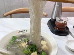 -百年尹氏汤包(湖南路狮子桥店)