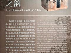 -合浦汉代文化博物馆