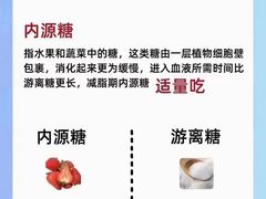 -FEELINGME乐刻私教馆·健身(文鼎财富店)