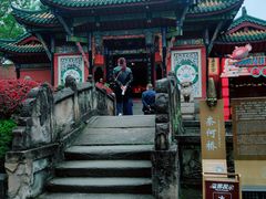 -丰都鬼城名山景区