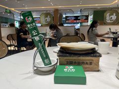 -费大厨辣椒炒肉(太平老街店)