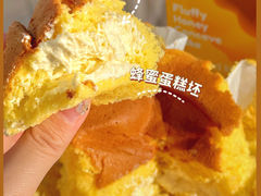 -好利来(西美花街店)