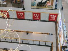 -古茗(丰城丰跃名城店)