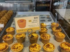 -鲍师傅糕点(永安里店)