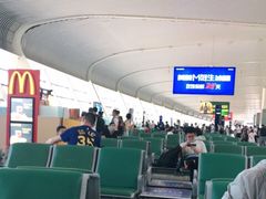 -合肥新桥国际机场-航站楼