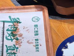 -娜仁图雅蒙古美食村(33小镇店)