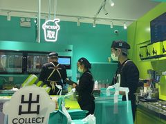-gleeglee乐溢亦茶(合生汇店)