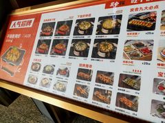 -炭舍干锅(华发商都店)