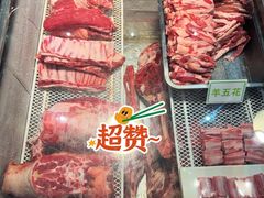 -313羊庄铁锅烀羊肉(望京店)